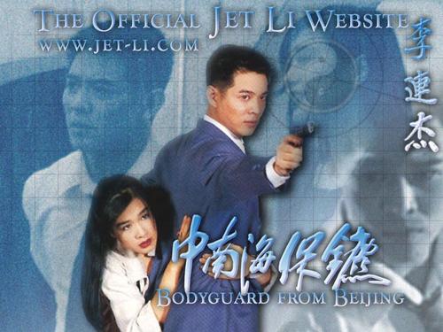 委托书公证费用收费标准